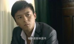 爆料新闻男主角是谁啊