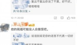 娱乐爆料视频怎么制作的,幕后技巧与热门案例解析
