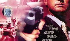 龙在江湖在线观看,江湖风云再起，在线观看见证传奇