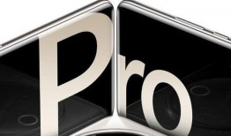 vivo灭霸最新爆料,颠覆想象，科技与时尚的完美融合